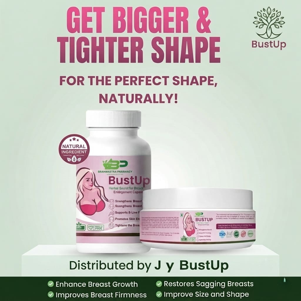 Special Offer