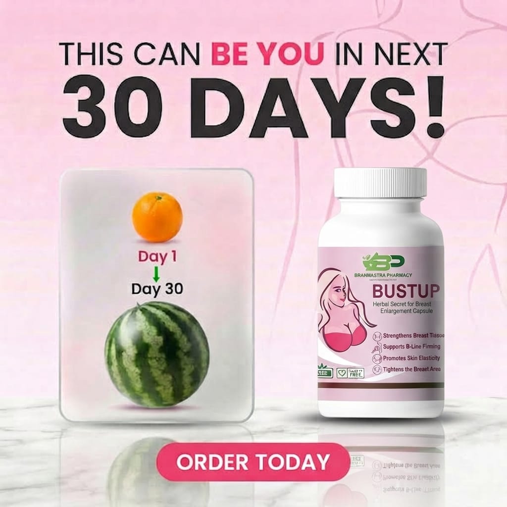 Special Offer